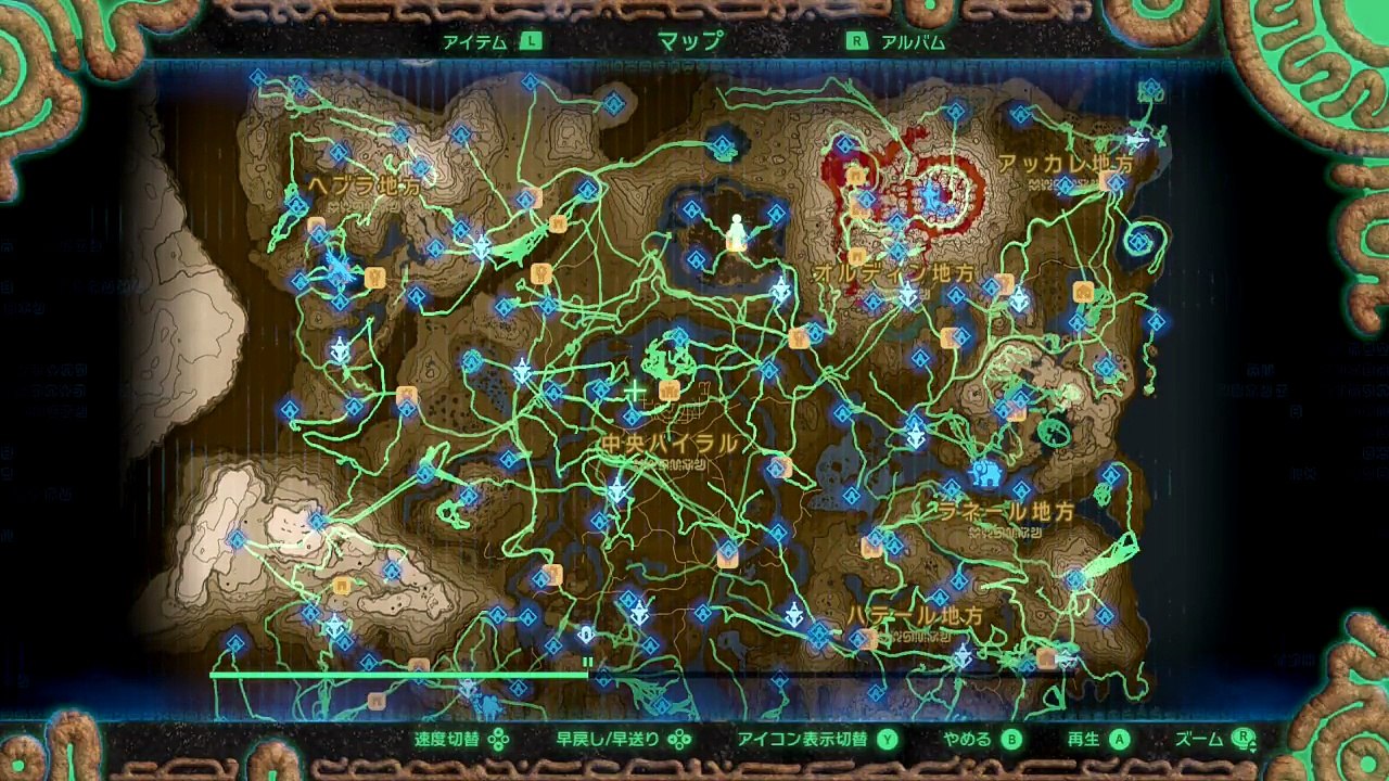 【世界を繋ぐゼルダの伝説】-ブレス オブ ザ ワイルド- 実況プレイ part1-ZZy57rcyEnk