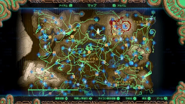 【世界を繋ぐゼルダの伝説】-ブレス オブ ザ ワイルド- 実況プレイ part1-ZZy57rcyEnk