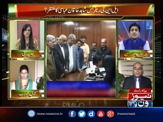 #PTI Ka Youm-e-Tashakkur... #AsifZardari Ab Tumhari Bari....