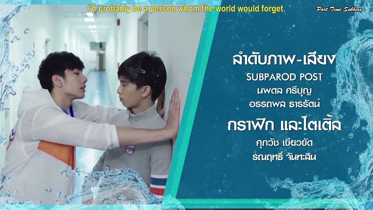 [Engsub BL] WTBS Ep.10