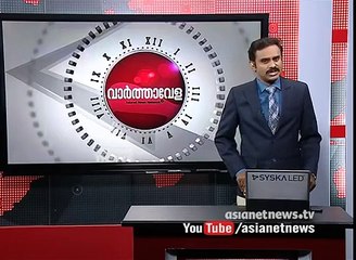 Pinarayi angry with channel reporters