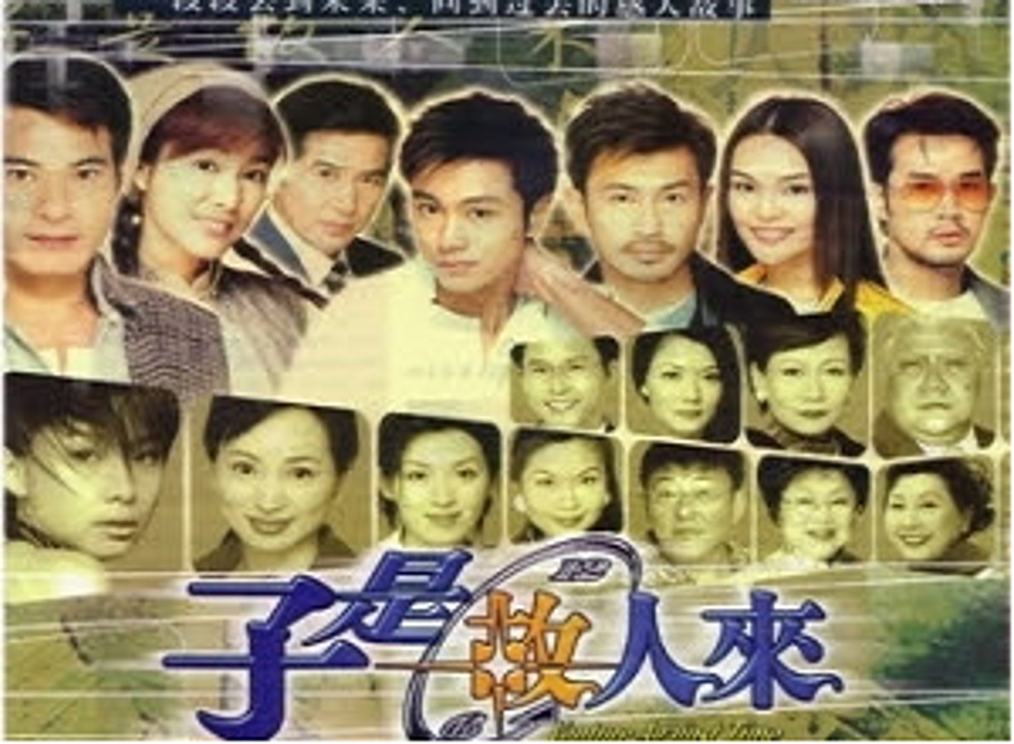⁣Đối Đầu Với Thời Gian Tập 18 - Phim HK (Phim Xã Hội)