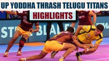 PKL 2017: UP Yoddha defeat Telugu Titans 31-18, highlights | Oneindia News