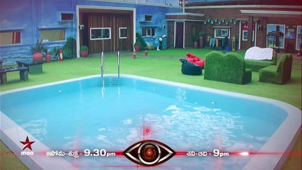 Wild Card Entry Diksha Panth to make hulchul in the house   #BiggBossTelugu Today at 9 -30 PM-QiExa17-lE4