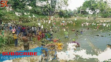 দেখুন পুকুরে মাছ ধরতে নেমে একি দেখলো জেলেরা!! ভয়ে কাপতে কাপতে উঠেএল জেলেরা! অতঃপর যা ঘটলো!!