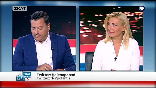 Σοκ στον Κορυδαλλό: Βγήκαν τα πιστόλια σε καβγά και τραυματίστηκε από αδέσποτη σφαίρα μία γυναίκα