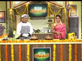 Vankaya Nuvvula Vepudu _ Abhiruchi _ 28th July 2017_ ETV Telugu-PdRSDUJqw10