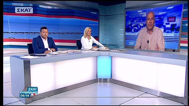 Σοκ στον Κορυδαλλό: Βγήκαν τα πιστόλια σε καβγά και τραυματίστηκε από αδέσποτη σφαίρα μία γυναίκα