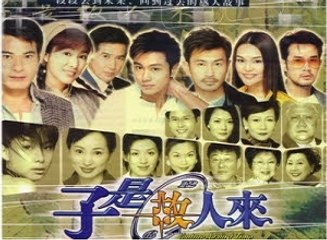 Đối Đầu Với Thời Gian Tập 54 - Phim HK (Phim Xã Hội)