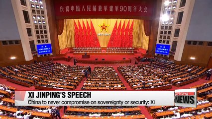 Xi reaffirms leadership at rally marking PLA's 90th anniversary