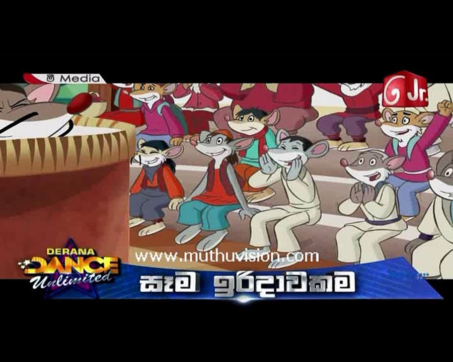 media 28062017
