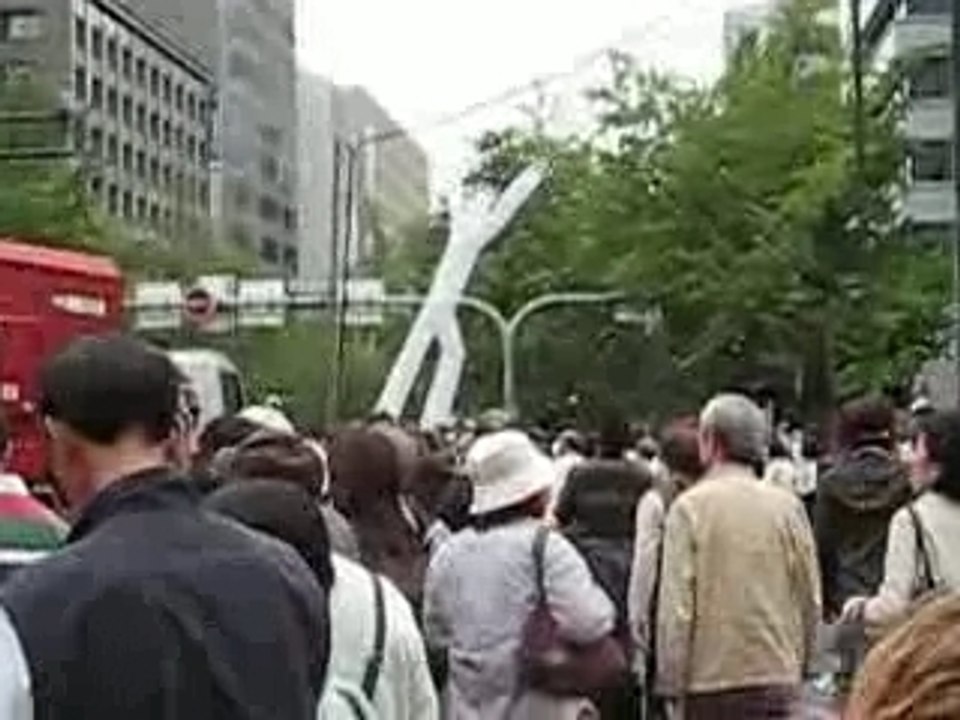Namba 1