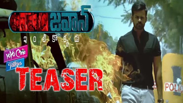 Jawaan Movie Official Teaser | Sai Dharam Tej | Mehreen | Thaman | YOYO CINE TALKIES
