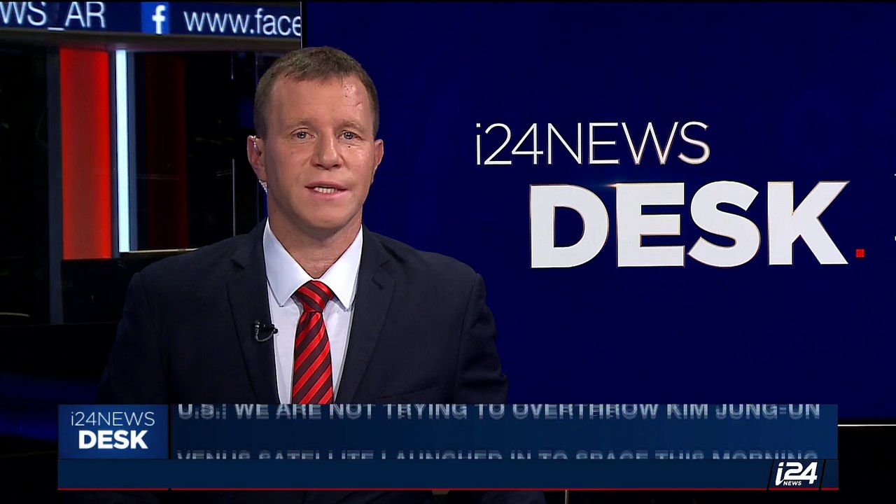 i24NEWS DESK | Venus satellite launched in to s...