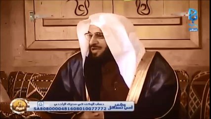 لو اشتغلت بعد الفرائض بنشر هذا الحديث ستكون من السعداء في الفردوس الأعلى الشيخان عائض القرني و حسن الحسيني