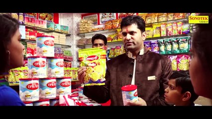 Come On Baby ¦¦ Amit Yadav, Yusuf Khan,Sonia, Himanshu Loona ¦¦ New Haryanvi Video Song