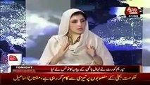 Blast form the past, Ayesha Gulalai ki Imran Khan ke baray main kia rae thi - Watch video