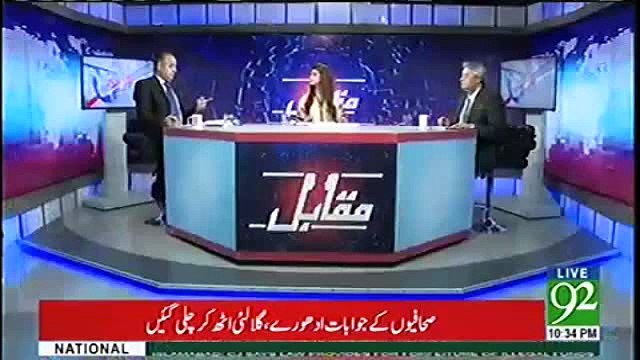 Rauf Klasra reveals inside information about Ayesha Gulalai allegations on Imran Khan