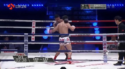 Superbon Banchamek ซุปเปอร์บอน vs Zhang Chunyu _ Kunlun Fight 35 _ Tournament 2015 Final 16 _ 720p