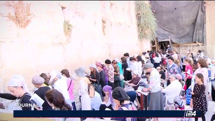 Tisha Beav: affluence record à Jérusalem