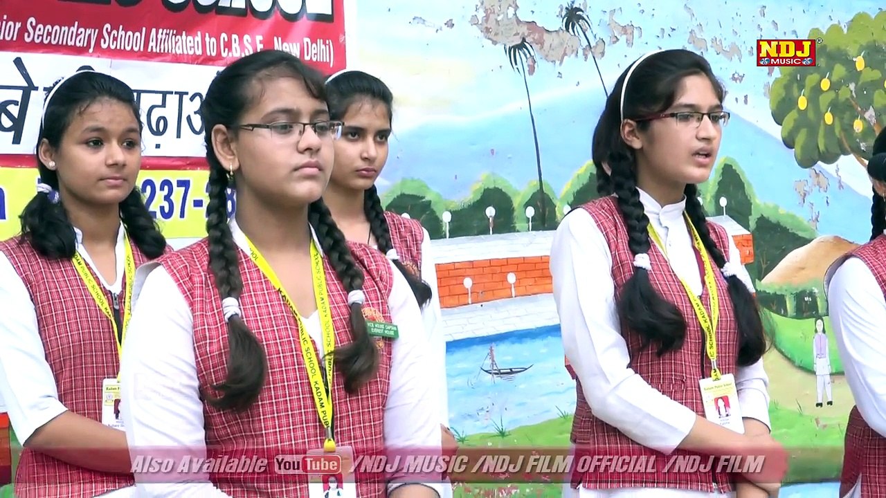 Jeene Ki Tamanna ¦ Beti Bachao Beti Padhao ¦ Safal ¦ Ramavtar ¦ New Haryanvi Song 2017 ¦ NDJ Music