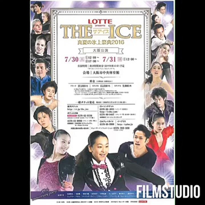 The Ice 2016 Shoma Uno