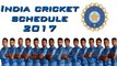India cricket schedule 2017: Fixtures, series, matches-Oneindia Tamil