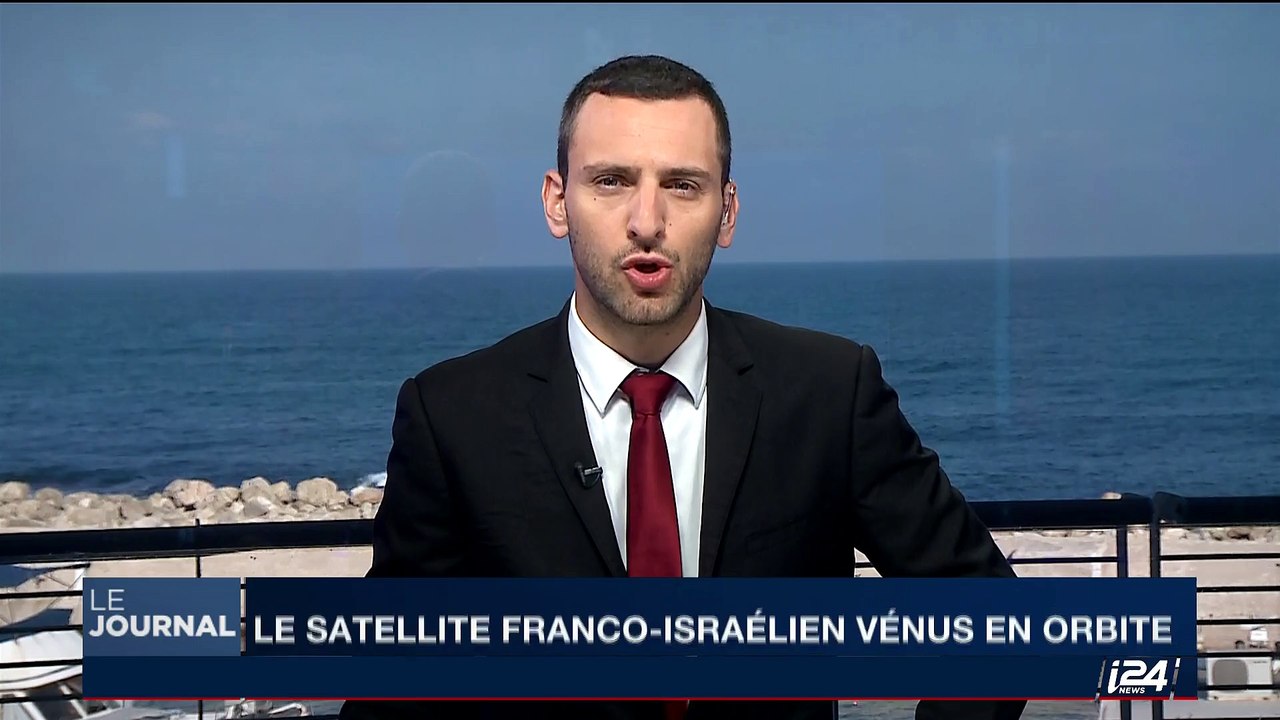 Le satellite franco-israélien Venµs en orbite