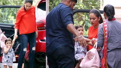 Shahid Kapoor's Daughter Misha Takes Her First Step