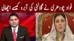 Fawad Chaudhry Badly Dirty Against Ayesha Gulalai In Live Show _ Khabar Kay Peechay