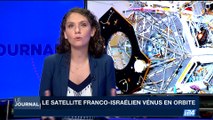 Satellite franco-israélien Venµs: quid de ses objectifs ?