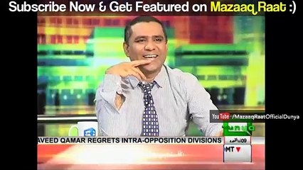 Interesting Rapid Fire Round With Sohail Warraich