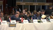اجتماع منظمة التعاون الإسلامي بإسطنبول يدين إسرائيل