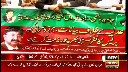 Bulletins 1200 2nd August 2017