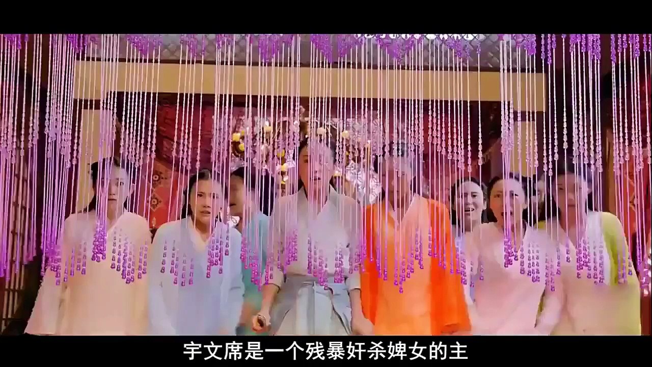 【特工皇妃楚乔传】剧透：好色宇文席最后被楚乔打倒, 宇文玥母亲曾经被强暴？
