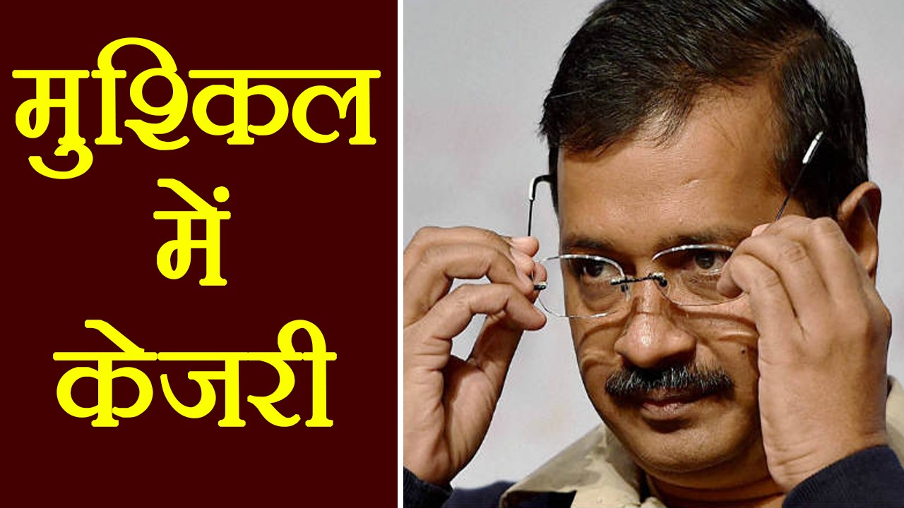 Arvind Kejriwal in troubles as Delhi Bawana Assembly goes for Bypoll। वनइंडिया हिंदी