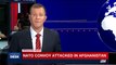 i24NEWS DESK | Nato convoy attacked in Afghanistan |  Wednesday, August 2nd 2017