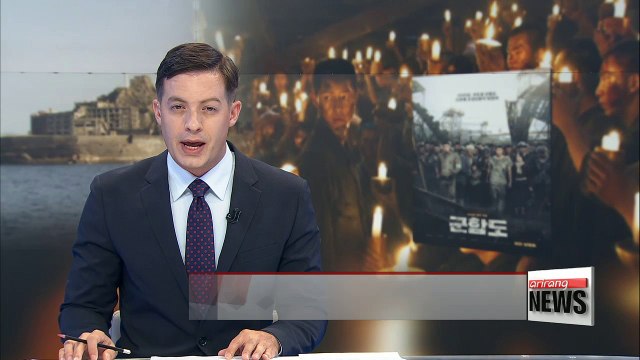 'The Battleship Island' logs 5 million viewers in just over a week since release