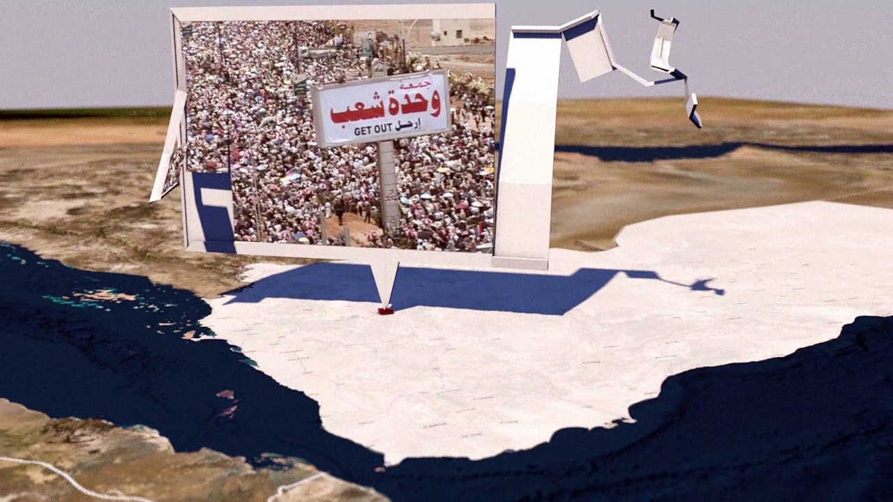Yemen