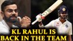 India vs Sri Lanka Colombo test: Virat Kohli says, KL Rahul is definitely coming back |Oneindia News