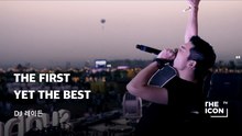 [DJ 레이든] THE FIRST YET THE BEST