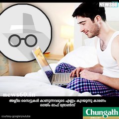 അശ്ലീലം കാണാനാളില്ല....എല്ലാവരും കാണുന്നത് ??? youtube :https://goo.gl/uLhRhU facebook:https://www.facebook.com/Anwesha