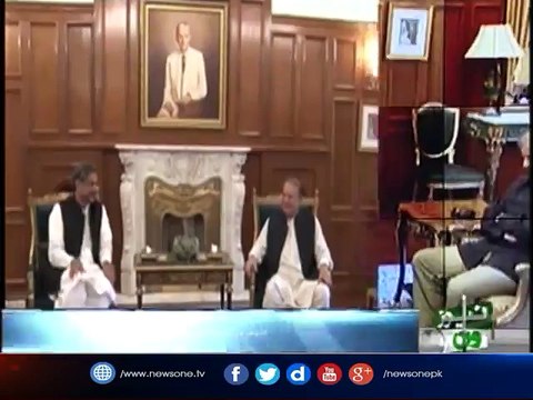 Newly-elected PM meets Nawaz Sharif ahead of cabinet formation