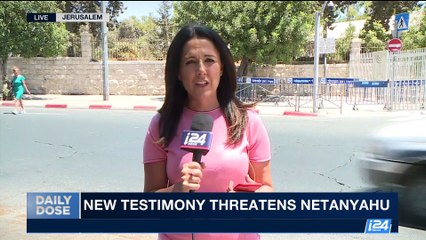 DAILY DOSE | Kushner: Israel-Palestine may not be solvable | Wednesday, August 2nd 2017