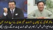 Kamran Shahid Badly Laughing On Naeem Bukhari Response Over Ayesha Gulalai