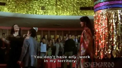 Mere Angne Mein