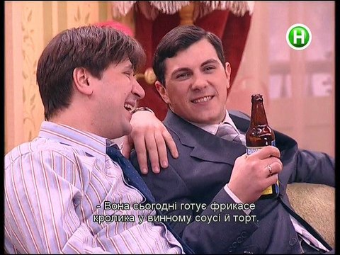 Не родись счастливой (2005) DVB (40с)