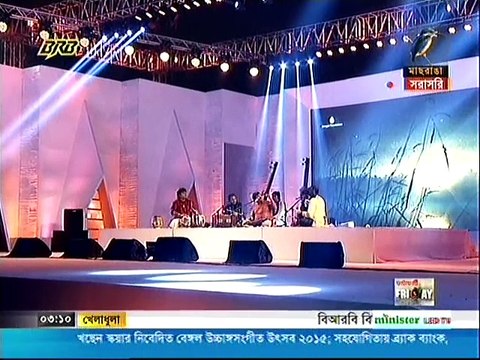Yaad Piya Ki Aye (Live) - Ustad Rashid Khan in Bangladesh 2nd Dec., 2015