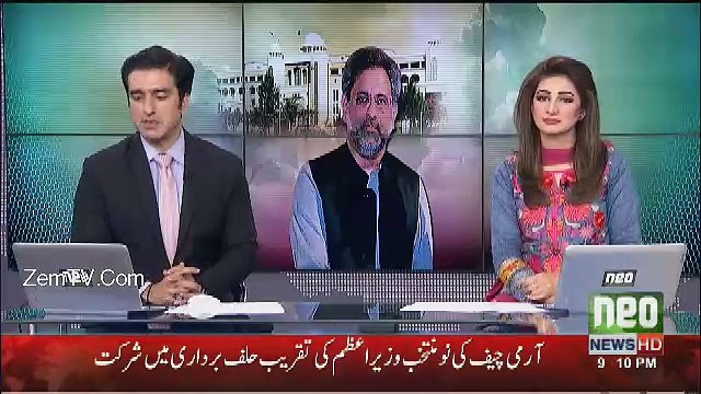 What Gen Bajwa Said About Maulana Fazal Rehman During Ceremony