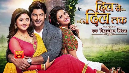 Dil Se Dil Tak - 3rd August  2017 Colors Tv Show Latest News